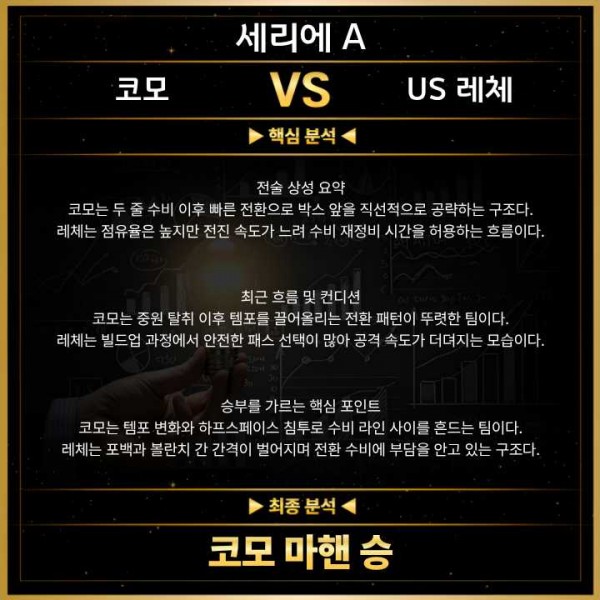 dfb77f3c9c90b85300dee857c0159748_1772259