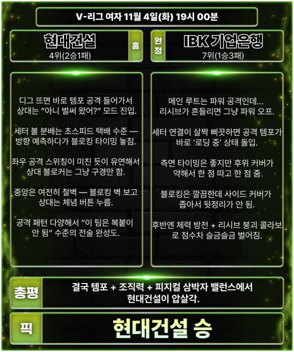 e97f310e0b6ab1c9dba4ff38b8a5791f_1762221