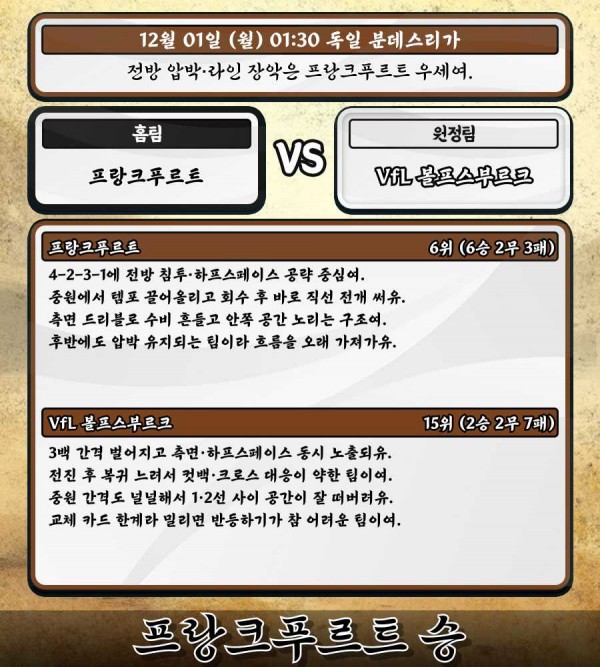 f3e974e2b8c9f2f005b74f6c4d849dcb_1764501