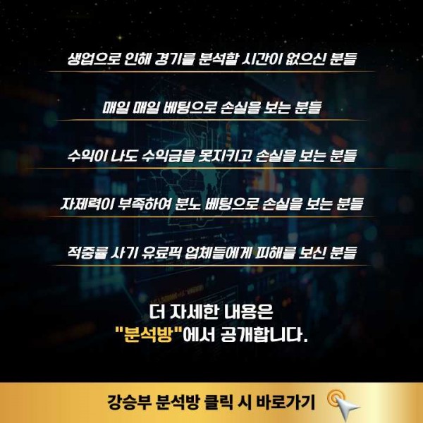 f989167016d7b5d7e72413dce819224d_1766886