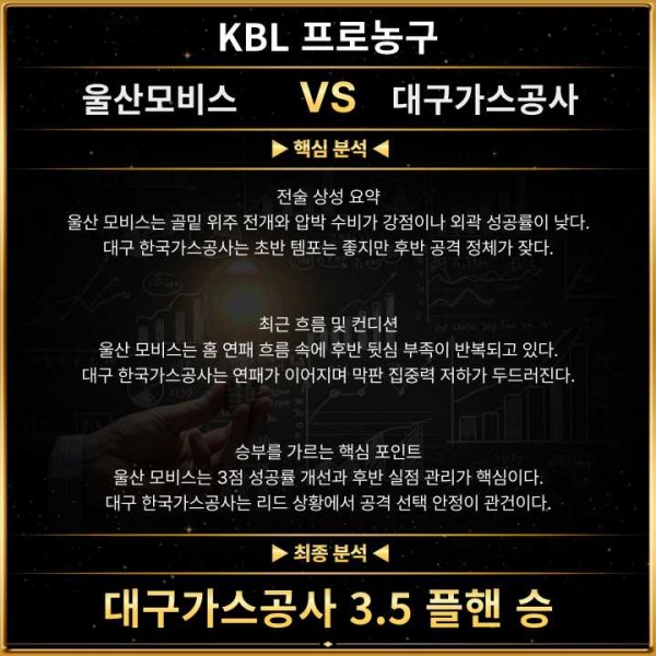 f989167016d7b5d7e72413dce819224d_1767404