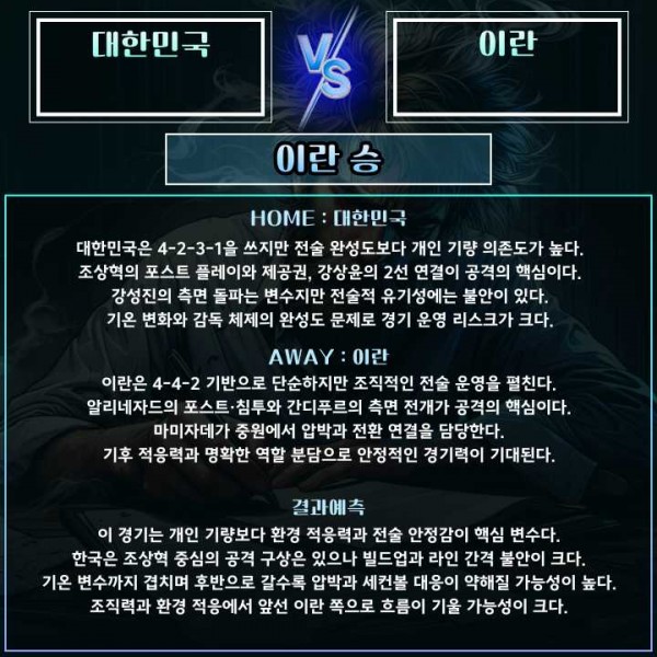 fd3269d49c2bf4edc1e4bd230c0ab892_1767760